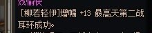 兄弟们出大事了！5