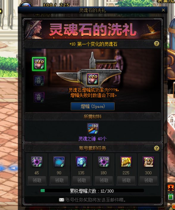 大佬们我想问一下这个锤子活动1