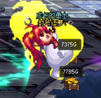 请大家关注今晚跨七的封号逗萝, 谢谢大家喵6