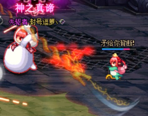 请大家关注今晚跨七的封号逗萝, 谢谢大家喵7