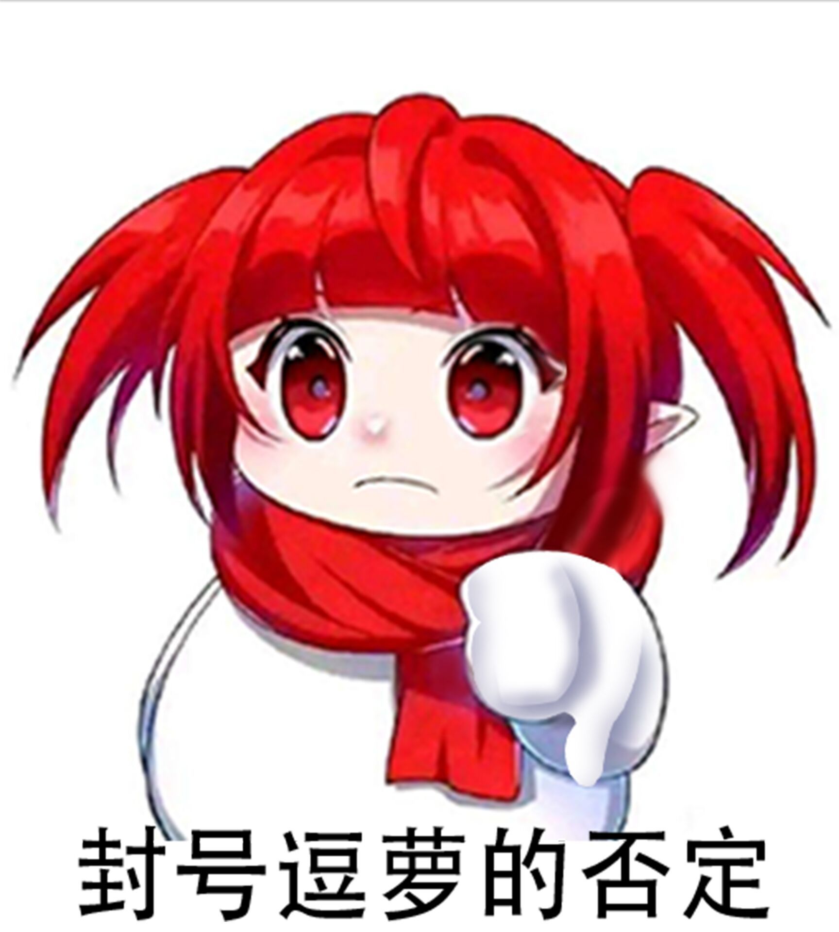 请大家关注今晚跨七的封号逗萝, 谢谢大家喵10