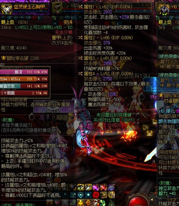 狗叫慎入1