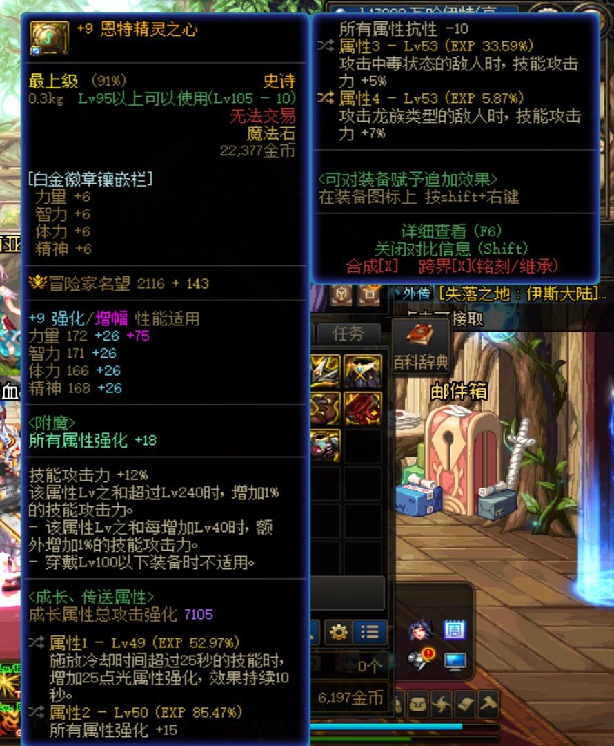 求大佬们解惑2
