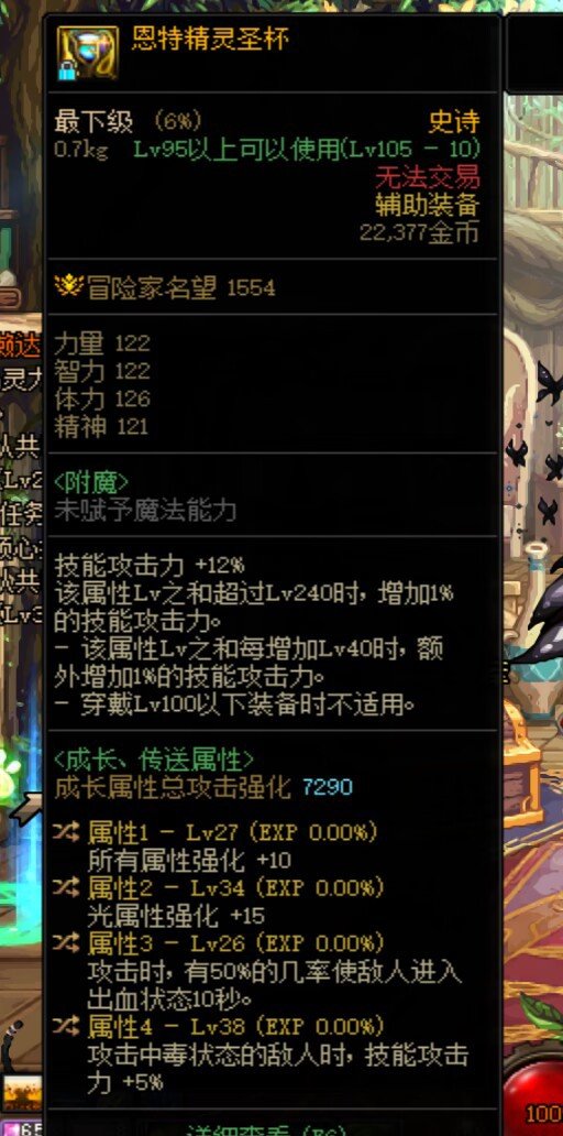 求大佬们解惑3