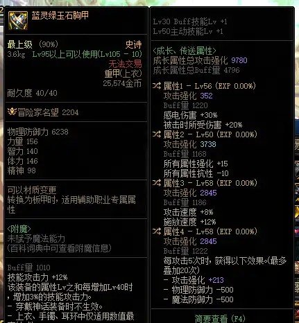 求大佬们解惑4