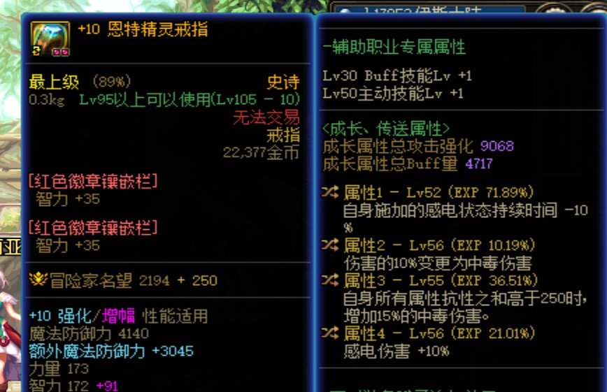 求大佬们解惑5