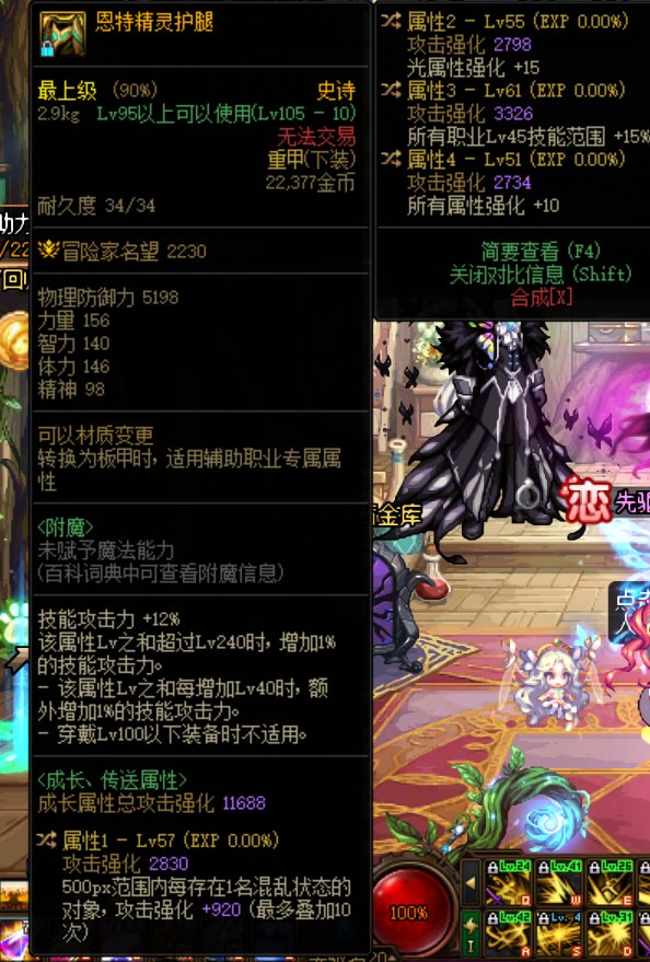 鉴宝环节又来了！！1