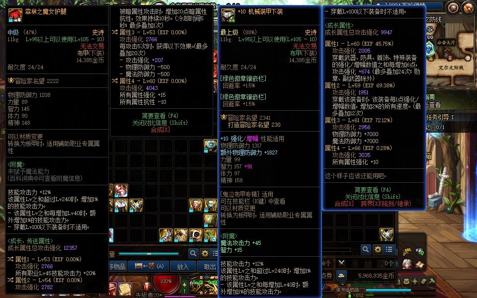 又到了每日鉴宝环节，1