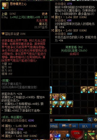 转个什么词条好？1