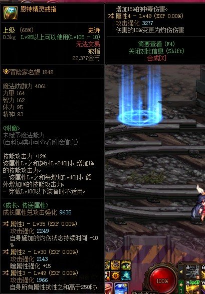 来个人品鉴品鉴？1