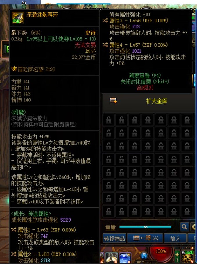 日常鉴宝环节1