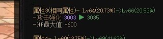 关于完美转移的疑问1