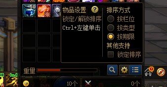 为啥我的游戏和别人不一样1