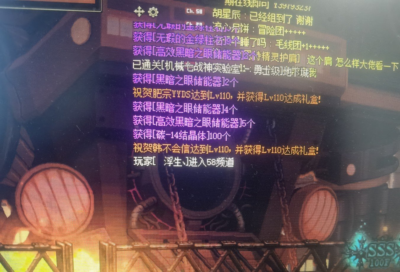 发财啦！1