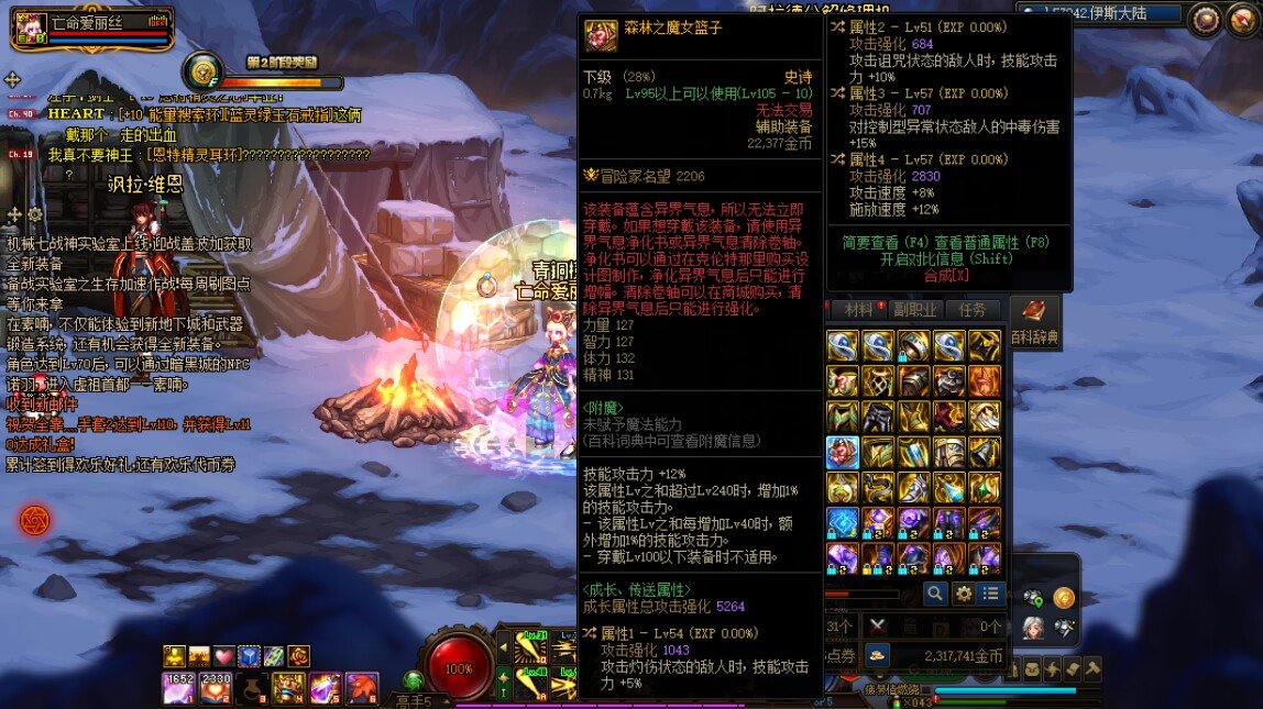 大佬大佬 这个自定义有用吗1
