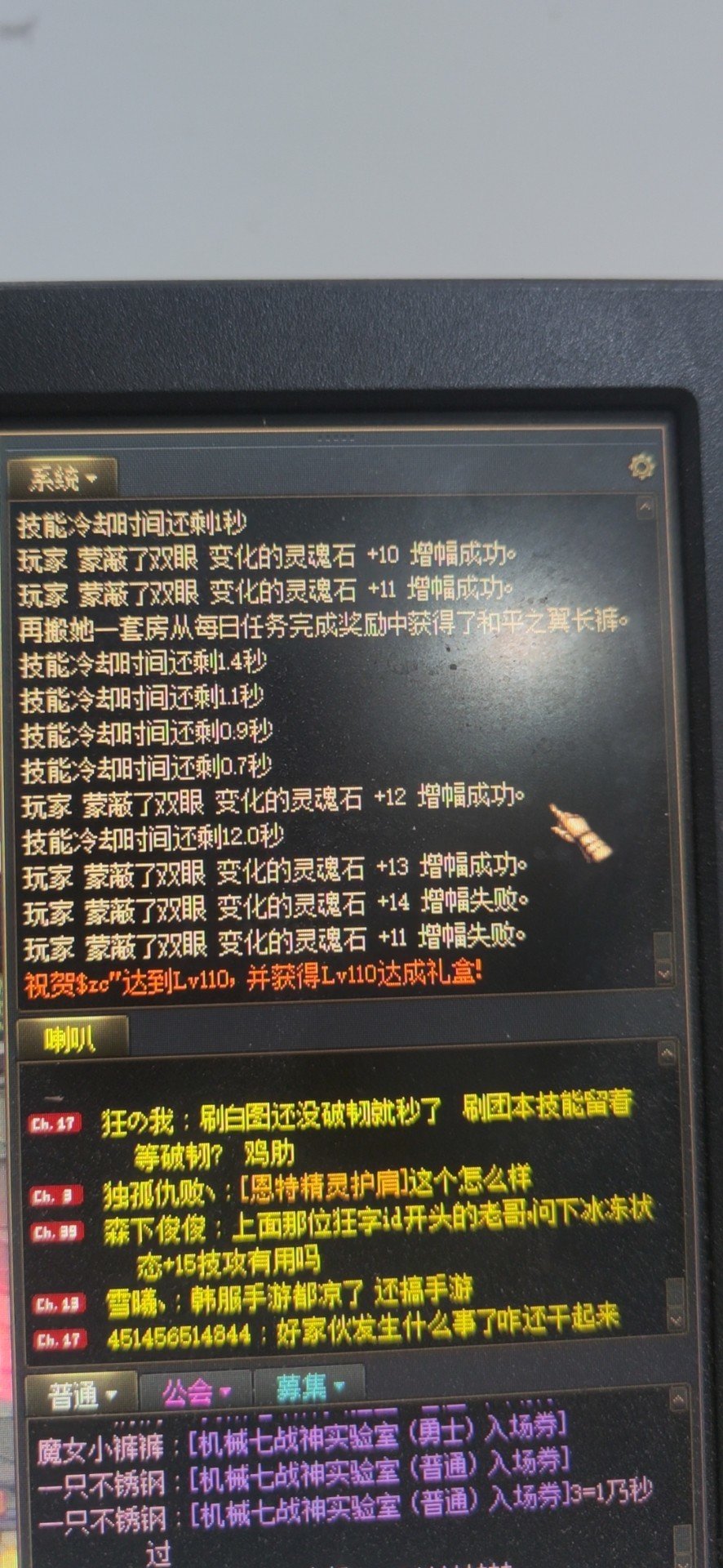 这可真是狠人啊1