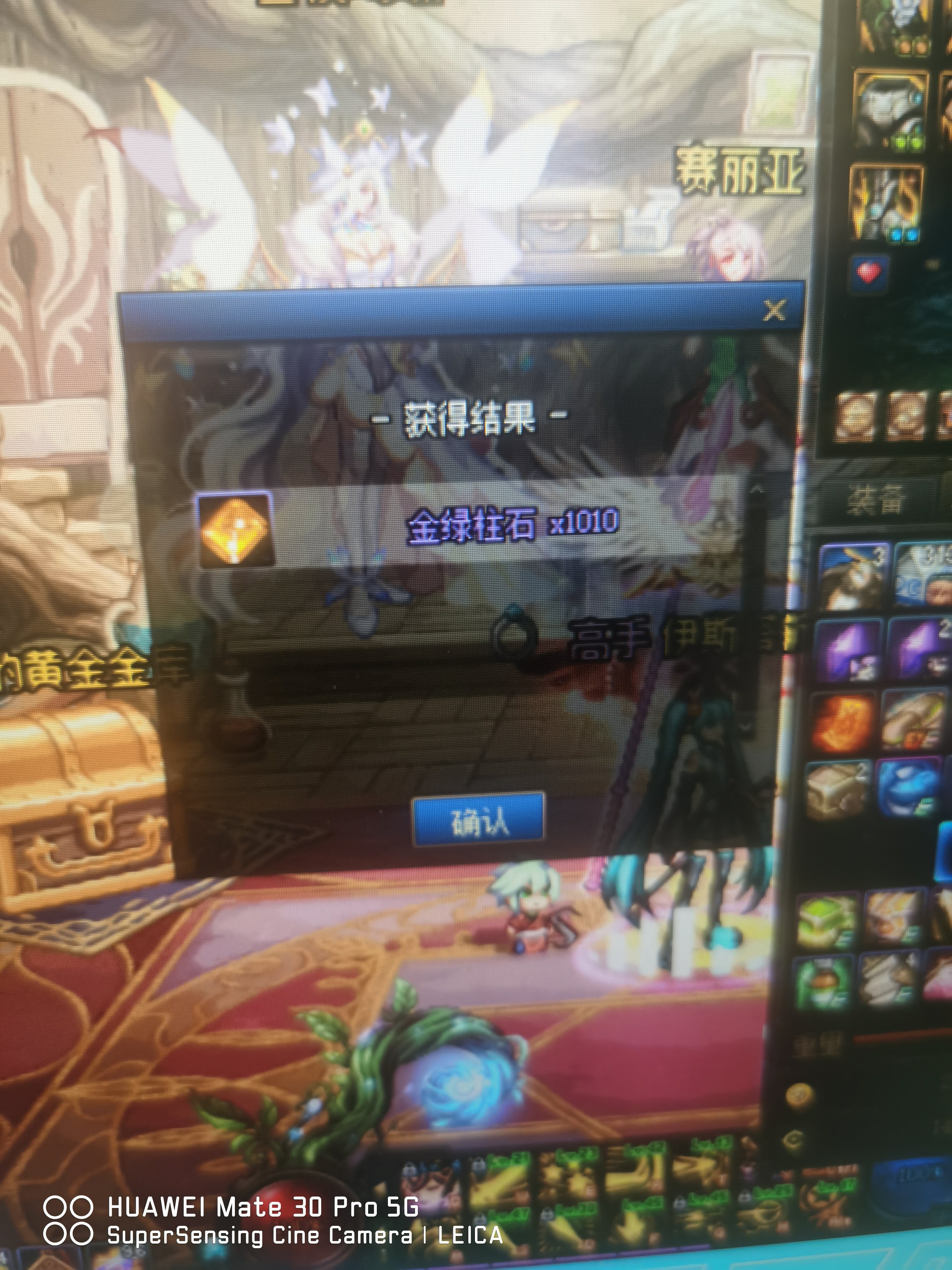 满额1