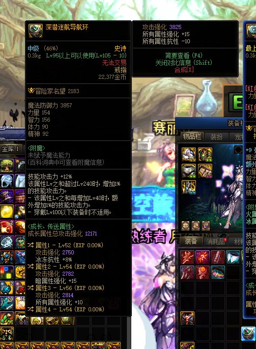 天天煎包了，有用吗1