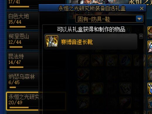 好像没人说，我来说下2