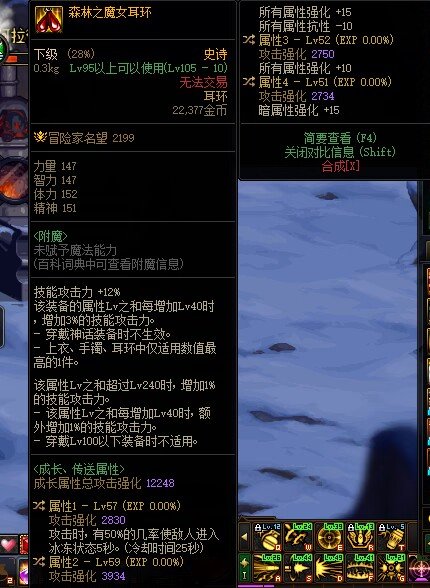 鉴宝环节1