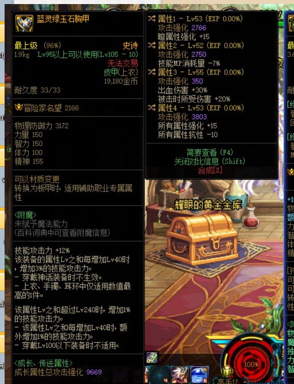 我出了!我出了!1