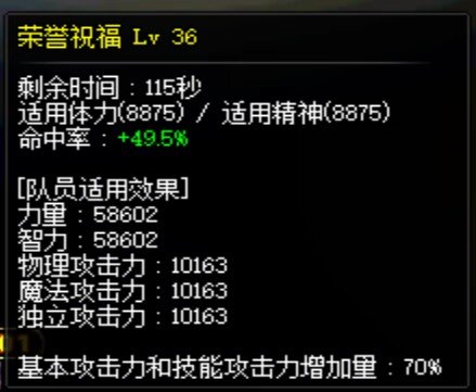 跨三A互拖小团体收点小伙伴2