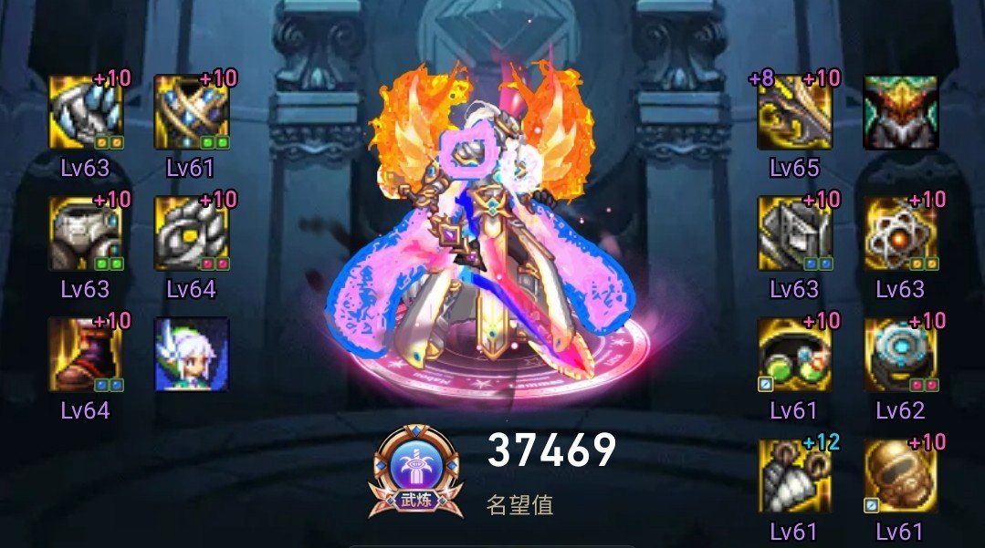 鉴宝 这个右槽瞎子带怎么样1