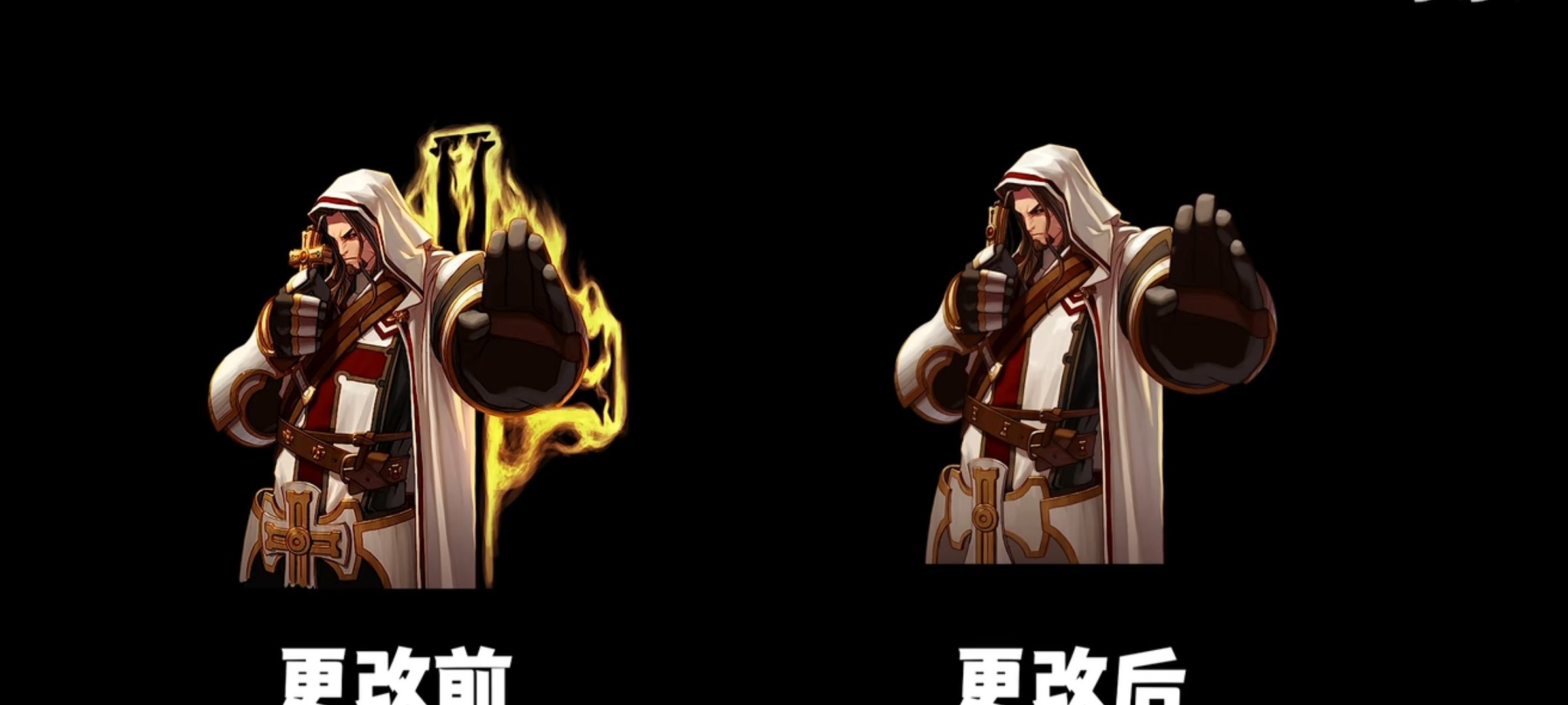 金身贴图改版后手握钞票（幻视）1