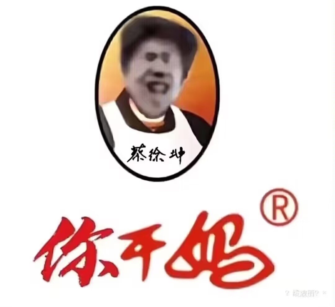想玩数据怪了1