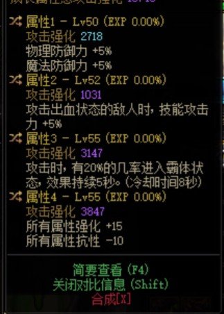 天天鉴宝环节1