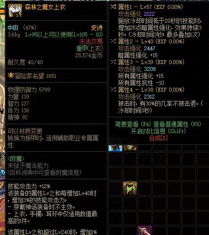 摆烂了，蓝灵上衣爱出不出吧1