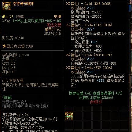 摆烂了，蓝灵上衣爱出不出吧2