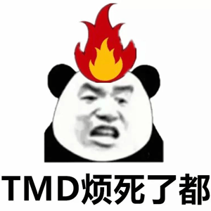 冰武流小成1