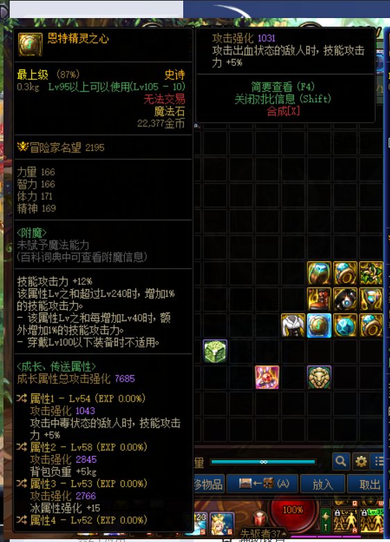 萌新毒王，想请大佬们鉴宝一下1