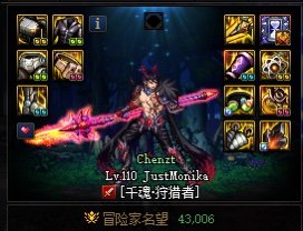 4.3达成啦～1