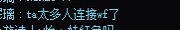 《速 战 速 决》1