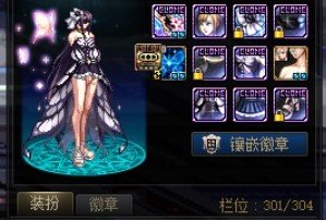 来分享点女枪暖暖 随便求一个ai画画3