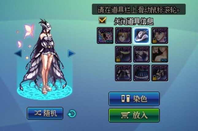 来分享点女枪暖暖 随便求一个ai画画5