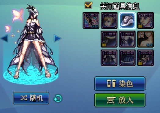 来分享点女枪暖暖 随便求一个ai画画6