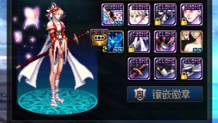 来分享点女枪暖暖 随便求一个ai画画8