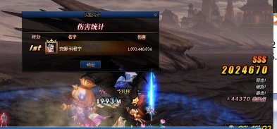小技能异常流流快毕业了，打个火龙桩试试2