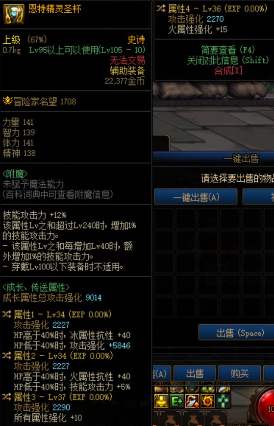 出了个低血流自定义，不知道强度怎么样1