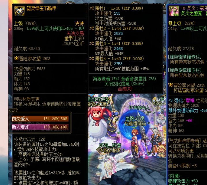 鉴宝咯狗叫狗叫1