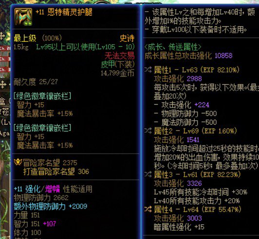 勉勉强强异常流自定义毕业了？4