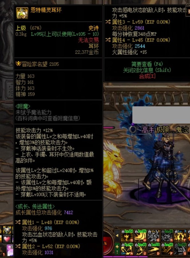 狗叫了，但没完全狗叫1