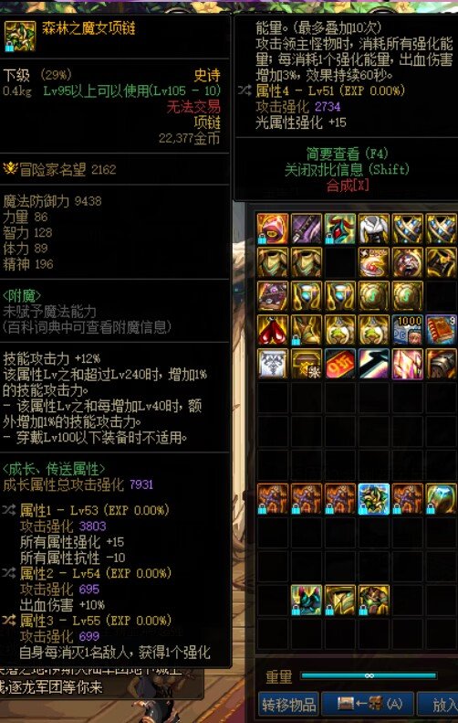 这下是不是真的未来可期了1