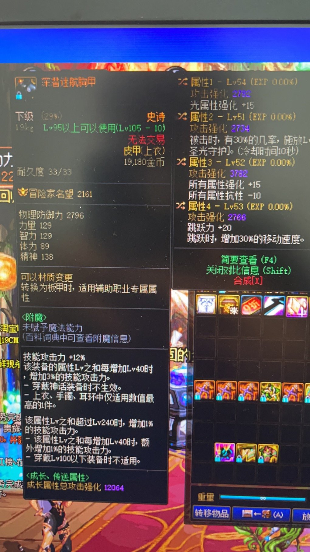 这下是不是真的未来可期了2