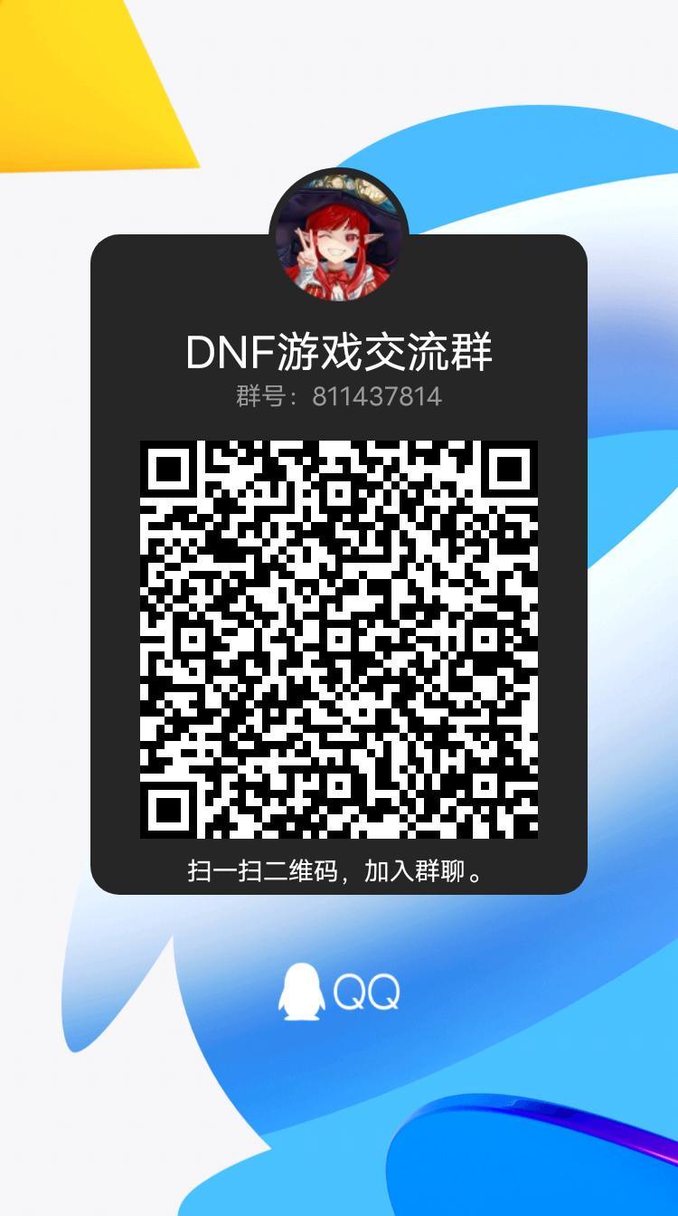 备战巴卡尔，招人啦。1