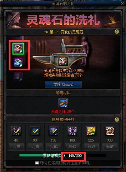 来，看看你们几次了1