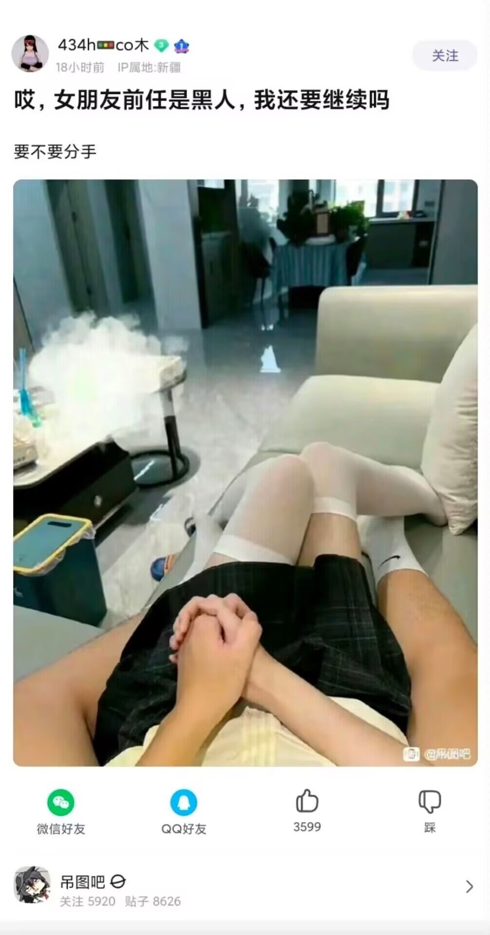 求助cd问题1